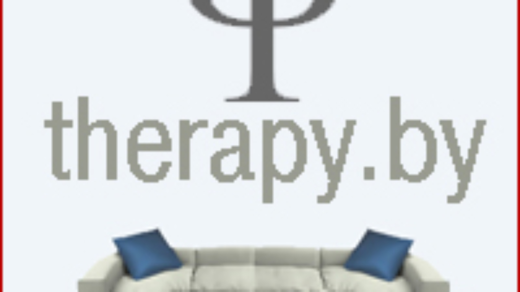 therapy.by - психология и психотерапия